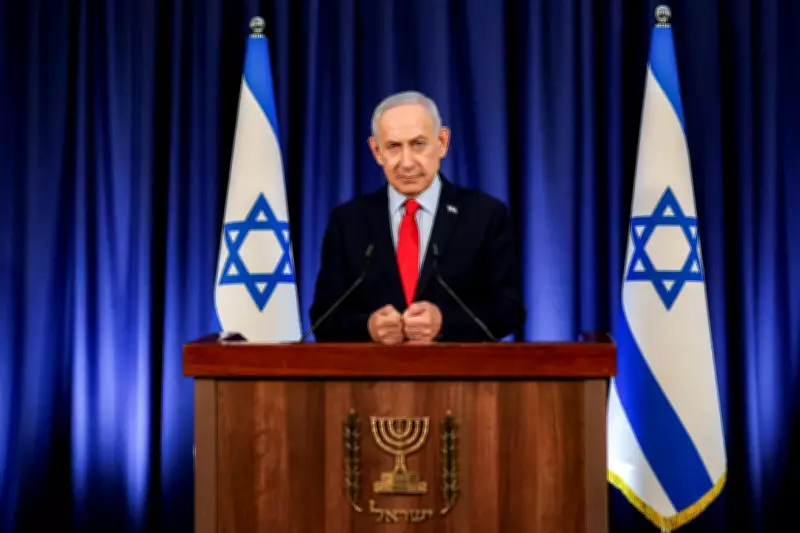 Israel Fears Trump May Reach 'Bad Deal' with Iran Over Nuclear Program