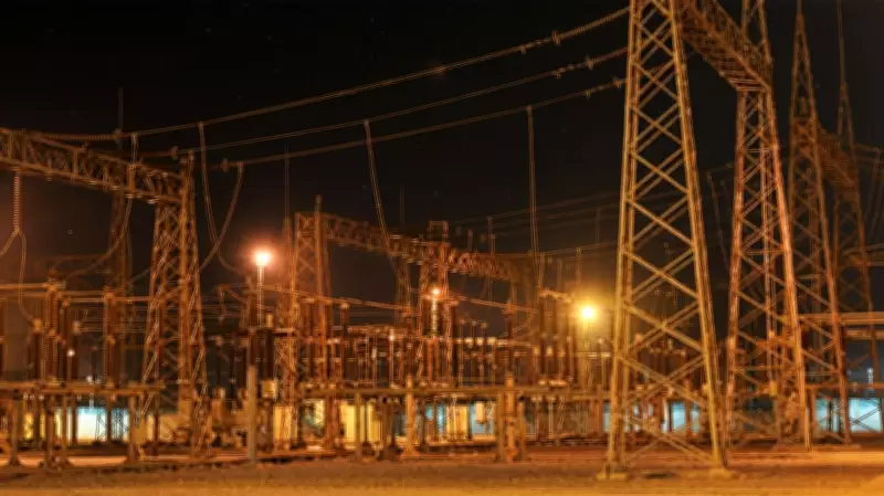 ITC Workers Protest in Owerri Over Alleged High Electricity Bills
