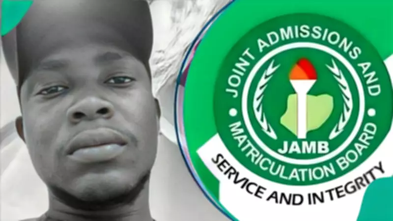 JAMB 2026 Cut-Off Mark: Man Who Wrote UTME 4 Times Reacts