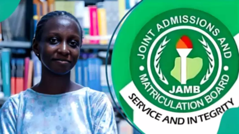 JAMB 2026 Top Scorer Reveals How Avoiding Social Media Boosted Her UTME Score