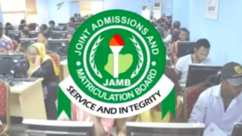 JAMB Faces Backlash Over Grammatical Error in Tweet