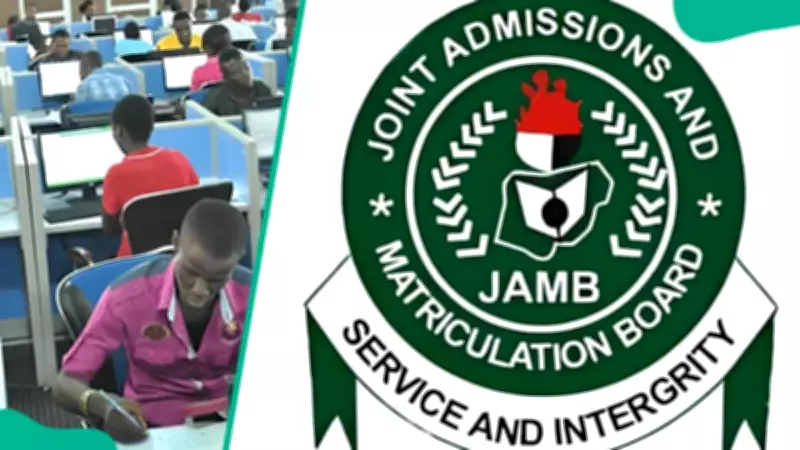 JAMB Registration Fee and Closing Date 2026: All You Need to Know