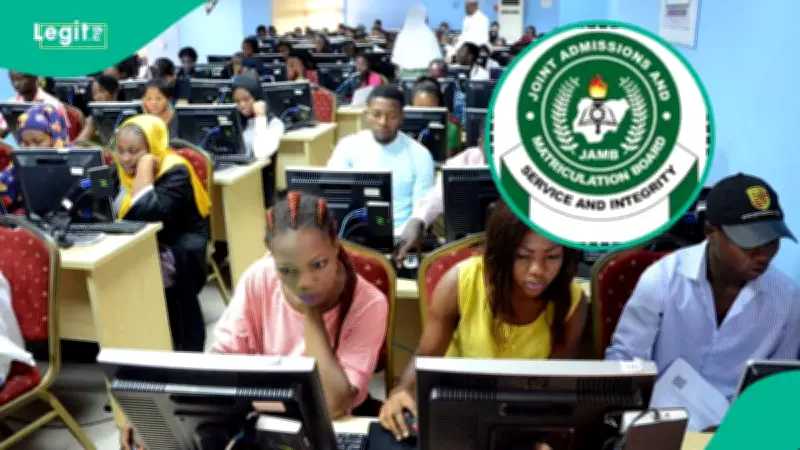 JAMB Releases Full List of Top 10 UTME 2026 Highest Scorers