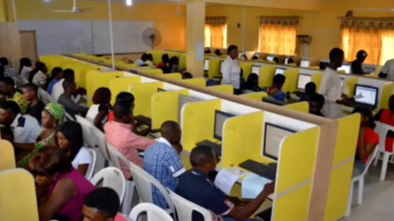 JAMB Retains 150 Cut-Off Mark for Universities, Exempts NCE Candidates from UTME