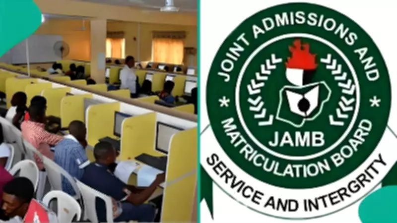 JAMB Top Scorers 2024-2026: 5 Fascinating Facts About Nigeria's Best Candidates