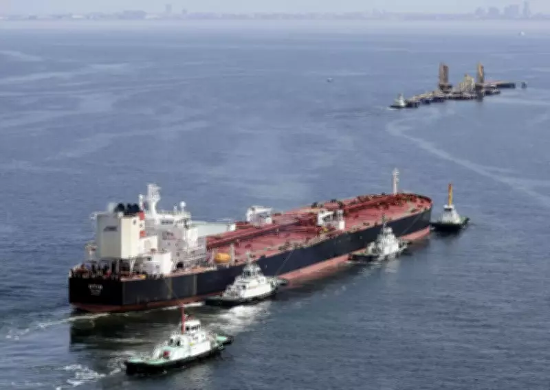 Japan receives first Russian oil shipment since Iran war disruption