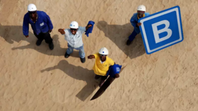 Julius Berger Wins West Africa's Best Construction Firm Again