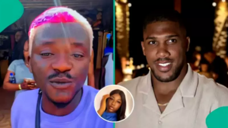 Lady Advises Portable After He Challenges Anthony Joshua to Boxing Match