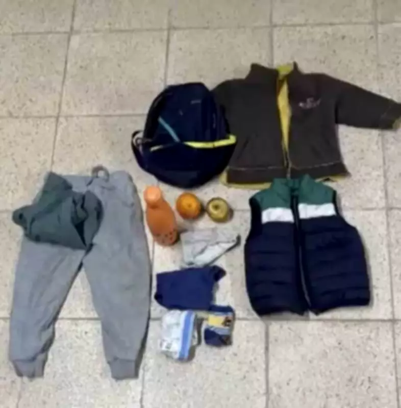 Mother Arrested After Abandoning Sons Blindfolded in Portugal Woods