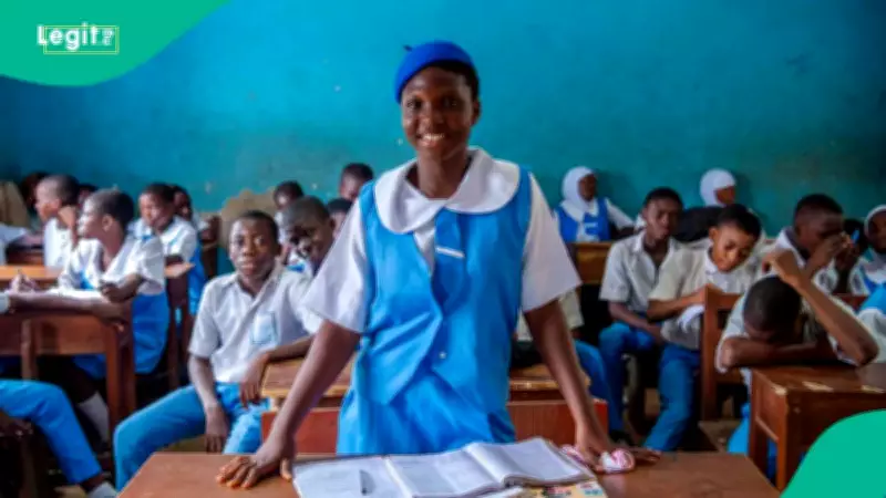 MTN Foundation Opens 2026 Scholarship for Nigerians, Up to N300,000 Annually