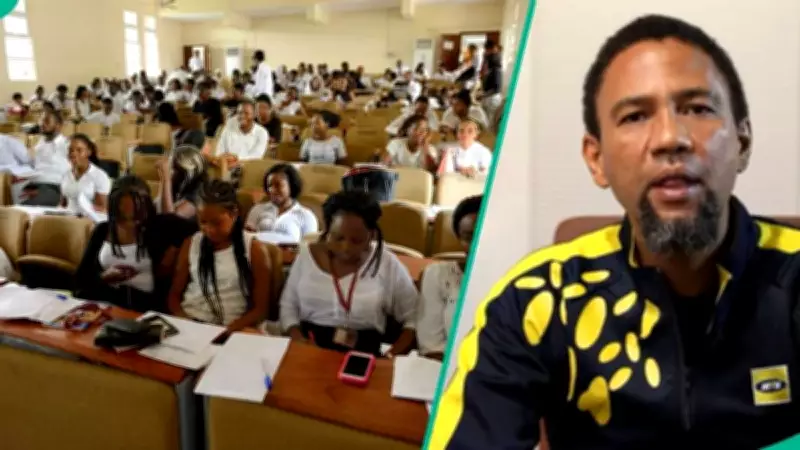 MTN Foundation Opens 2026 Scholarship Portal with N300,000 Yearly Award