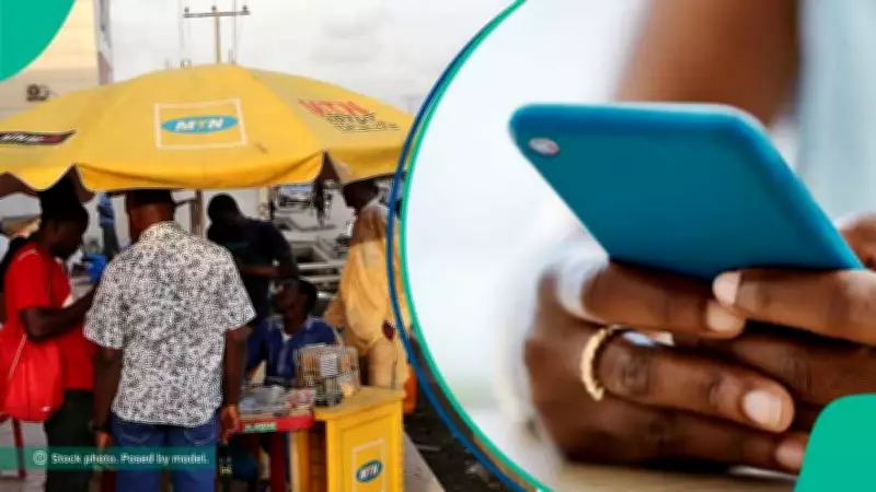 MTN Nigeria Explains Reasons for Poor Network Service Across the Country