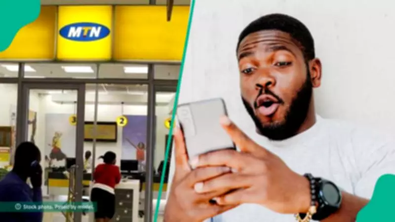 MTN to Restart Airtime, Data Lending After Regulatory Pause