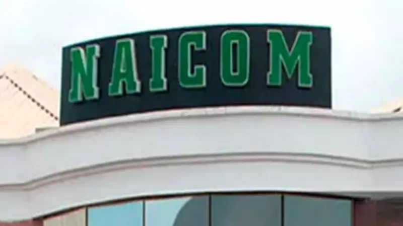 NAICOM, Police Partner to Crack Down on Illegal Insurance Operators
