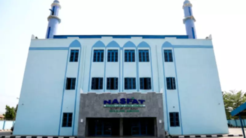 NASFAT Urges Peace, Unity as Muslims Celebrate Eid al-Adha