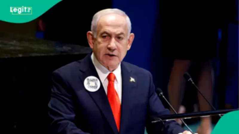 Netanyahu Secret UAE Visit During Iran War Revealed: Diplomatic Breakthrough