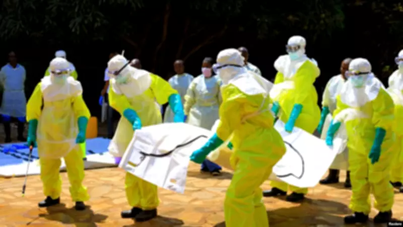 New Ebola Outbreak in DR Congo: 65 Dead, 246 Infected