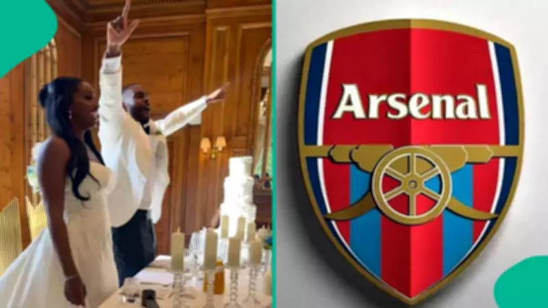 Newlywed Couple Sings Arsenal Anthem at Wedding to Celebrate Premier League Win