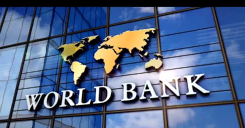 Nigeria Retains Third-Largest World Bank Borrower Status with $18.5 Billion Debt