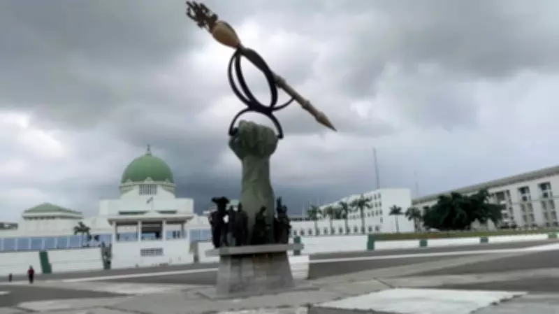 Nigeria Senate Reviews Data Protection Act Amid AI Cyber Threats