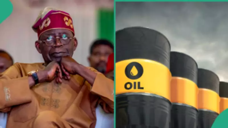 Nigeria's Crude Oil Hits $116 Per Barrel, Surpasses Brent and WTI