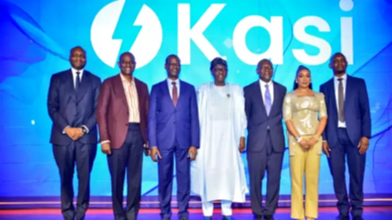 NSIA Advances Nigeria's Digital Future with Strategic Tech Investments