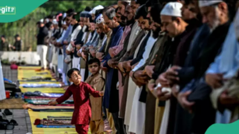 Pakistan Announces Three-Day Eid Al-Adha Public Holiday from May 26 to 28