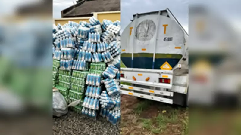Police Arrest 9 Suspects Over Diversion of N60m Goods in Lagos, Ogun