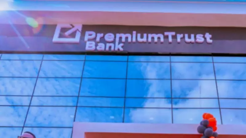 Premium Trust Bank, Hallelujah Challenge Grant N50 Million to Entrepreneurs