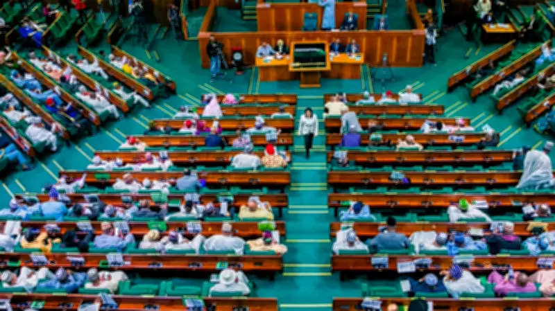 Reps Probe Debts Owed FG, Rising Building Material Costs