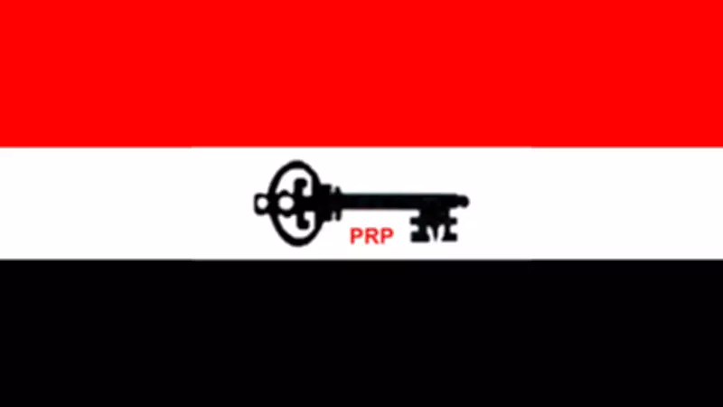 Rivers PRP Aspirant Urges Support for National Chairman Amid Political Challenges