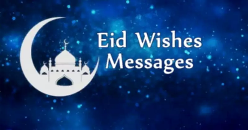 Sallah Wishes: 50 Thoughtful Messages for Eid al-Adha Celebrations