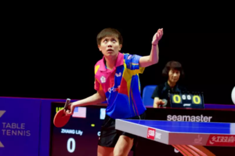 Taiwan Table Tennis Star Cheng I-ching Alleges Sexual Assault by Security at London Championships