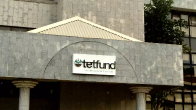 TETFund to Launch 411 Projects Across 271 Institutions Nationwide