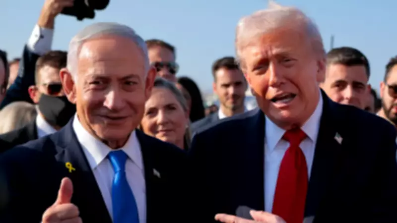 Trump, Netanyahu Clash Over Iran Strategy in Tense Phone Call