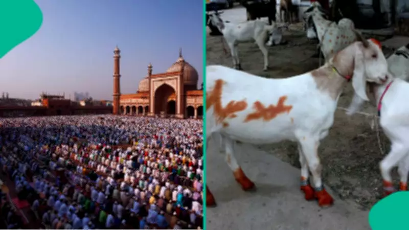 UAE Announces Eid Al Adha 2026 Holiday Dates, 6-Day Break Expected