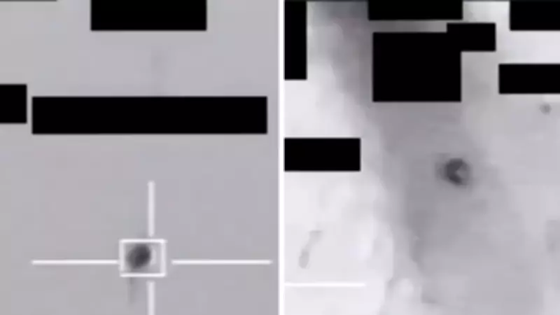 UFO shot down by US Air Force over Lake Huron in 2023, declassified video shows
