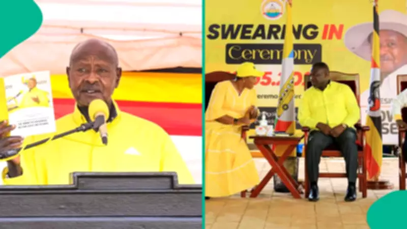 Uganda Declares May 12, 2026 Public Holiday for Museveni Swearing-In