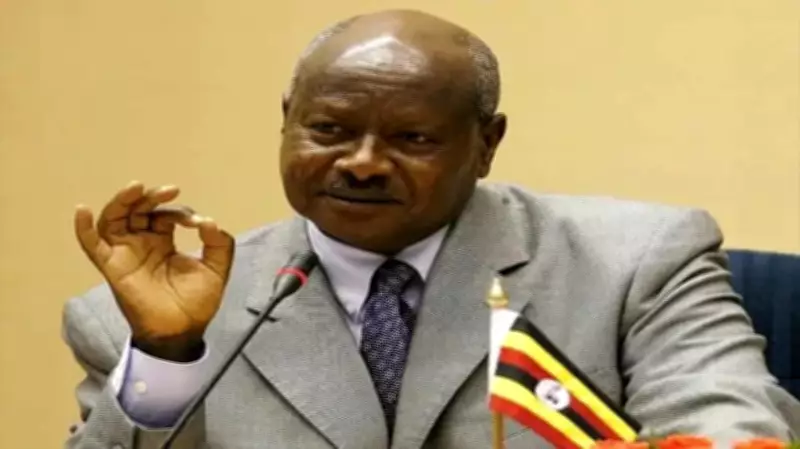 Uganda Enacts New Law to Protect Sovereignty Against Foreign Interference