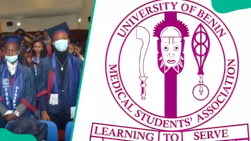 University of Benin JAMB Cut-Off Mark 2025/2026: All You Need to Know