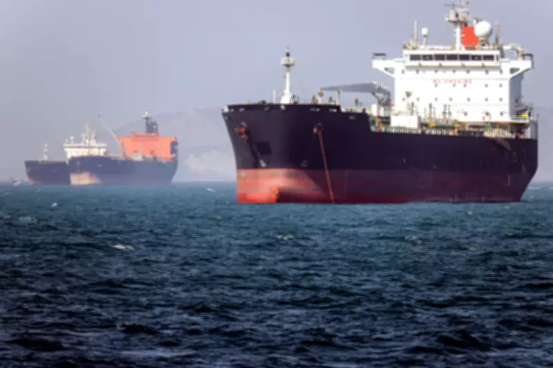 US Forces Disable Iranian Oil Tanker in Gulf of Oman Amid Tensions