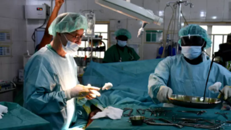 US Lifts Visa Freeze on Nigerian and 38 Other Foreign-Trained Doctors
