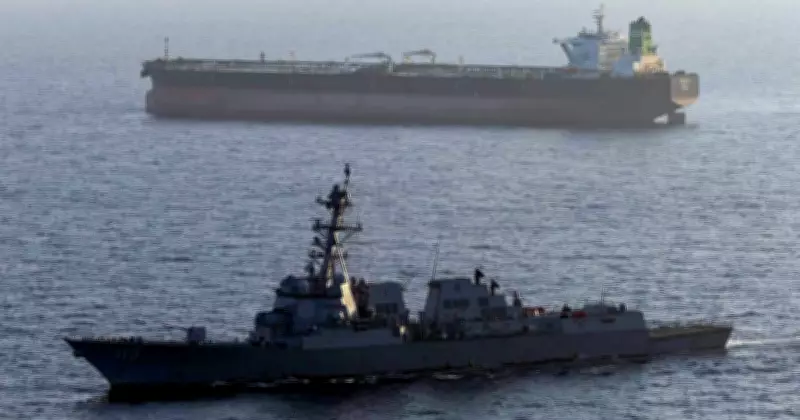 US Military Disables Gambia-Flagged Ship Ignoring Iran Blockade