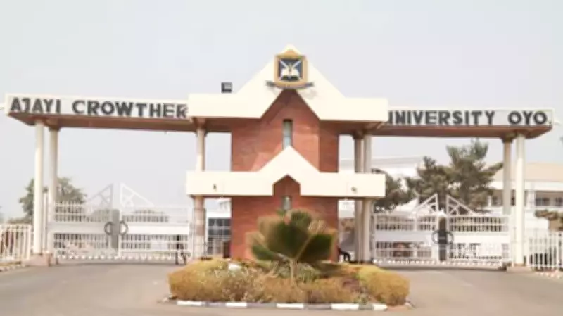 VC, ANUPA Call for Practical Reforms and Action-Driven University Administration