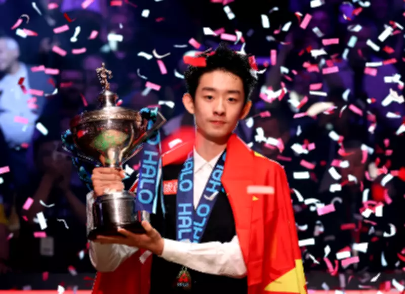 Wu Yize, 22, Becomes Youngest Snooker World Champion in History