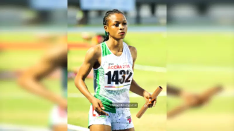 Yusuf Ali: Nigeria's Accra 2026 Performance Offers Positives for Glasgow
