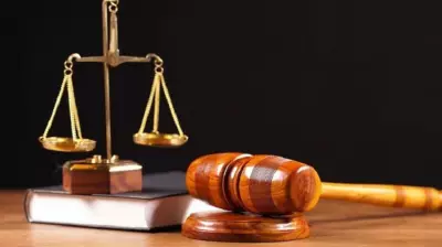Court Sets June 2 for Ruling on Ex-NRC Director's Bail in N2.04bn Fraud Case