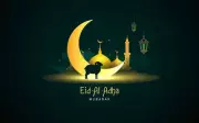 Eid-el-Kabir: Nigerians Urged to Show Kindness Amid Economic Hardship