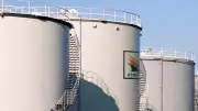 Eterna Plc Q1 2026: Revenue Hits N70.45bn, Profit N1.38bn