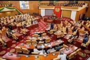 Ghana Parliament Approves Anti-LGBTQ Bill, Criminalizing Promotion
